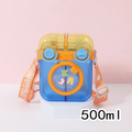 Creative Washing Machine Shaped Water Bottles with Straw,Leak Proof Cute Plastic Bottles with Adjustable Shoulder Strap, Juice Drinking Bottles for Outdoor Sports Travel image 2